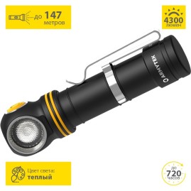 Фонарь ARMYTEK ELF C2 MAX XHP70.2 USB-C Белый Фонарь ARMYTEK ELF C2 MAX XHP70.2 USB-C Белый