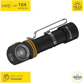 Фонарь ARMYTEK ELF C2 USB-C Теплый F05103W