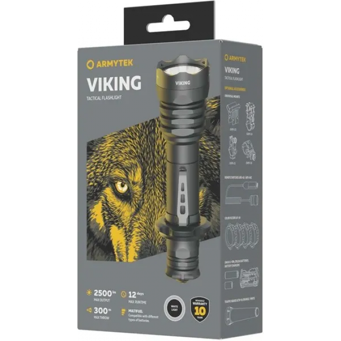 Фонарь ARMYTEK VIKING Белый свет F01802C