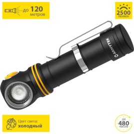 Фонарь налобный ARMYTEK ARMYTEK Elf C2 Max WR USB-C