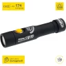 Карманный фонарь ARMYTEK PRIME C2 V3 XP-L F01102SC